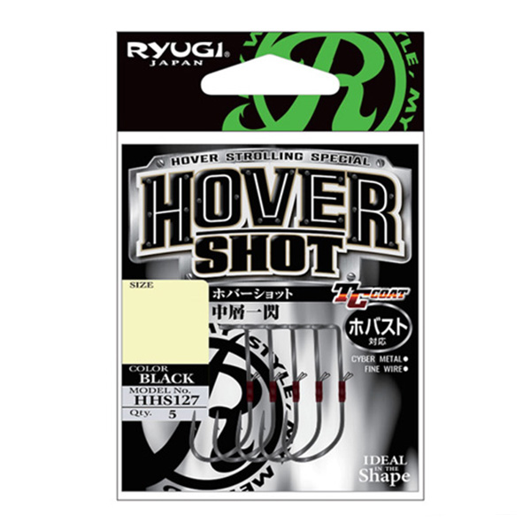 Ryugi Hover Shot Hook 3